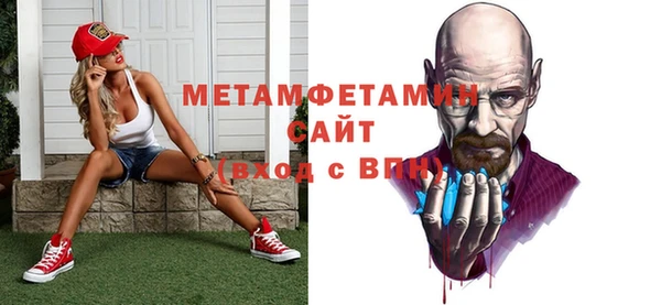марки lsd Горняк