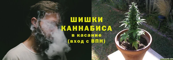 меф VHQ Горно-Алтайск