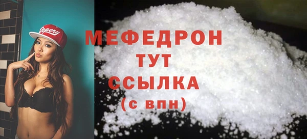 a pvp Вяземский