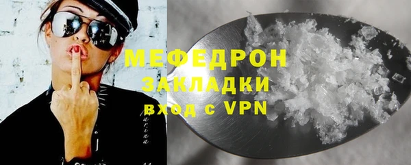 марки lsd Горняк
