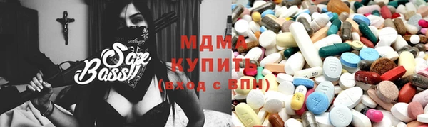 марки lsd Горняк