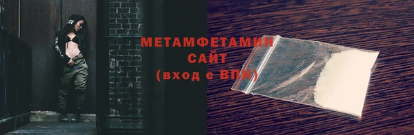 a pvp Вяземский