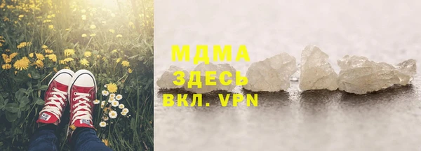 a pvp Вяземский