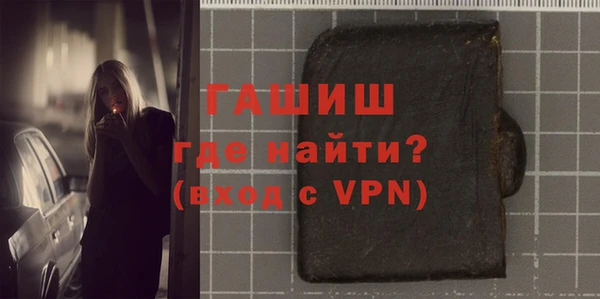 соль ск Вязники