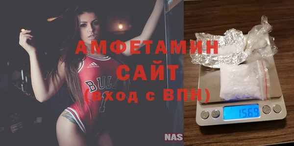 марки lsd Горняк