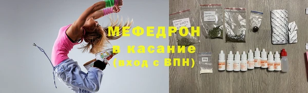 кокс Кущёвская