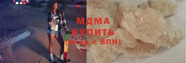 марки lsd Горняк