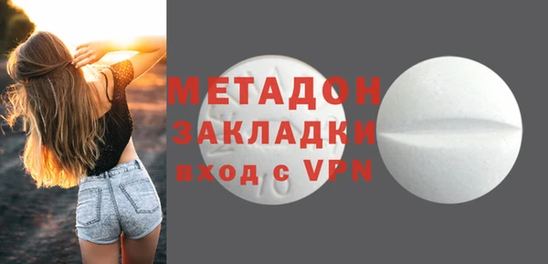 a pvp Вяземский