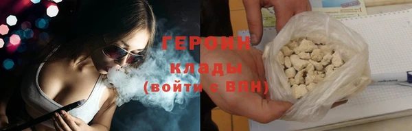 прущая мука Иноземцево