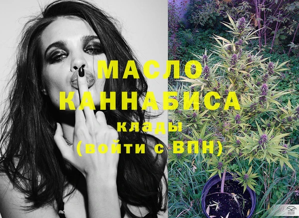 a pvp Вяземский