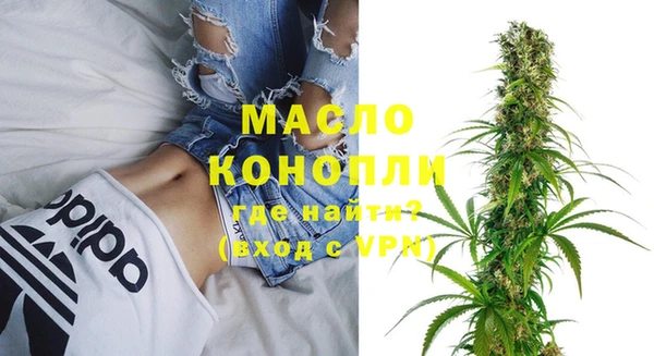 a pvp Вяземский